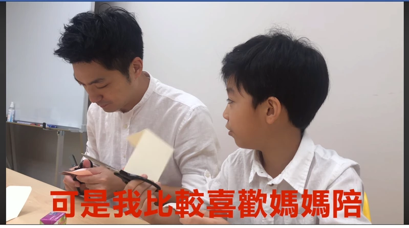小泉進次郎,育嬰假,古板,大臣,日本內閣,紐西蘭總理,小泉純一郎,瀧川克里斯汀,哥倫比亞大學