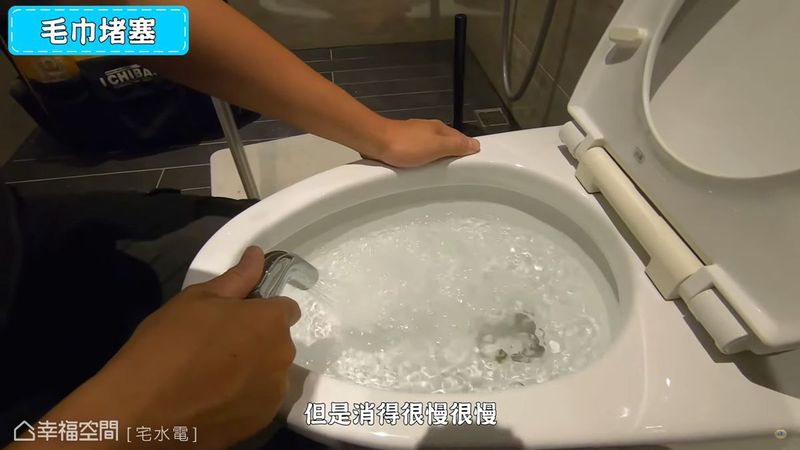 通馬桶,水管阻塞,馬桶阻塞