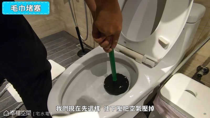 通馬桶,水管阻塞,馬桶阻塞