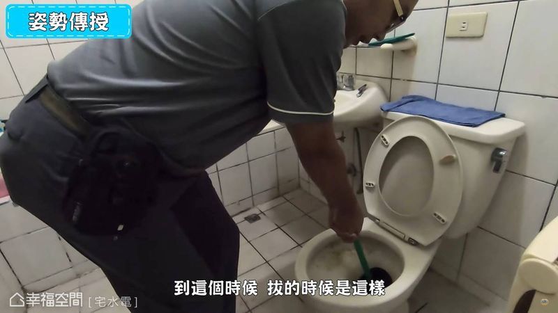 通馬桶,水管阻塞,馬桶阻塞