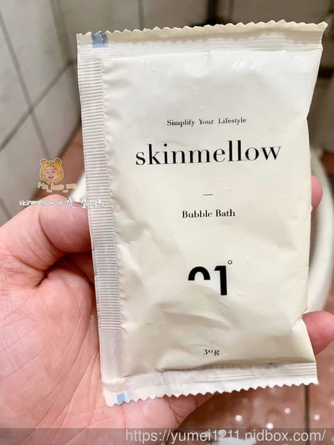 沐浴粉,泡泡浴,洗澡,沐浴用品,skinmellow