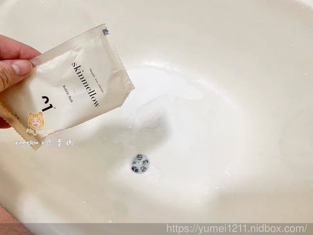 沐浴粉,泡泡浴,洗澡,沐浴用品,skinmellow