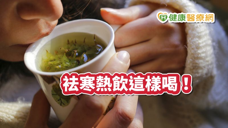 手腳冰冷,咖啡,豆漿,咖啡因