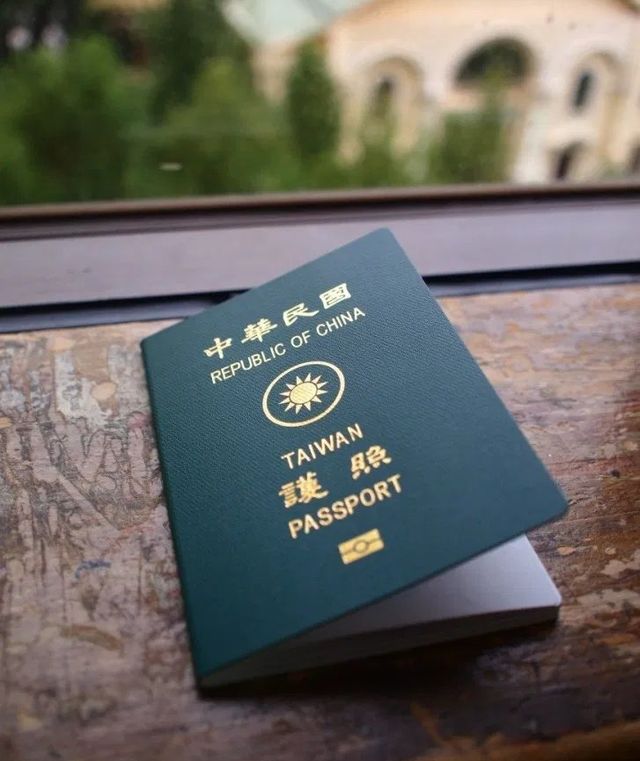 護照遺失,補辦護照,護照