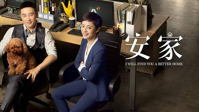 原生家庭,重男輕女,孫儷,婚姻關係,家庭關係