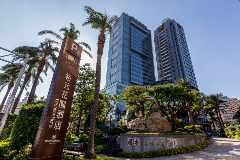 裕元花園酒店,台中飯店,台中 餐廳,裕元花園,裕元酒店,台中 飯店,花園酒店,台中咖啡廳,台中裕元花園酒店,台中酒店,台中裕元酒店,