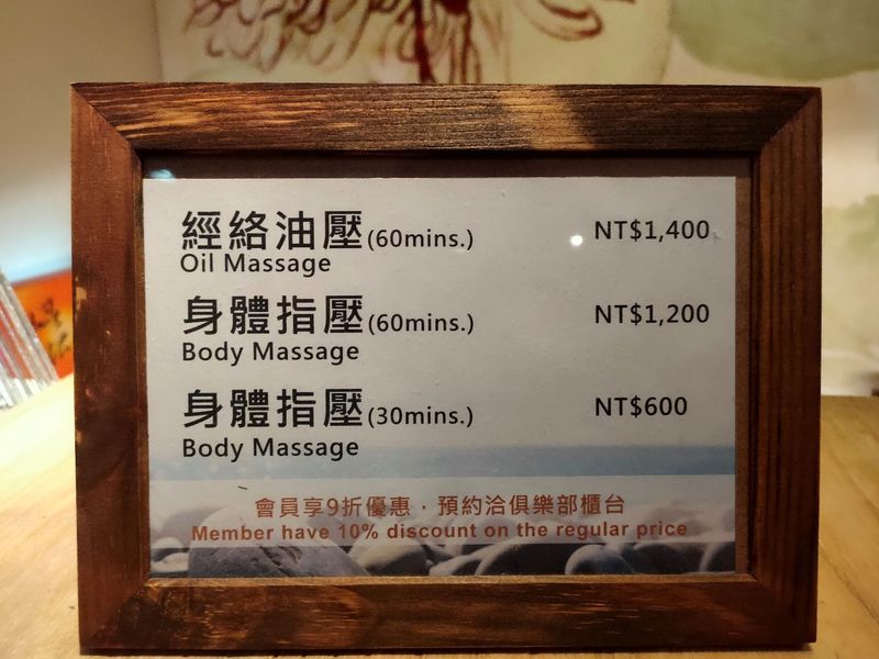 裕元花園酒店,台中飯店,台中 餐廳,裕元花園,裕元酒店,台中 飯店,花園酒店,台中咖啡廳,台中裕元花園酒店,台中酒店,台中裕元酒店,