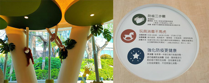 裕元花園酒店,台中飯店,台中 餐廳,裕元花園,裕元酒店,台中 飯店,花園酒店,台中咖啡廳,台中裕元花園酒店,台中酒店,台中裕元酒店,
