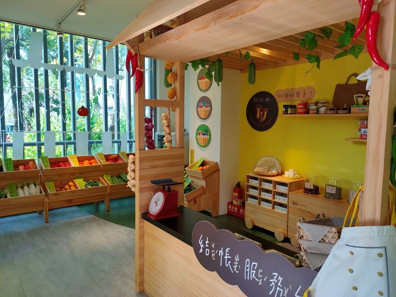 裕元花園酒店,台中飯店,台中 餐廳,裕元花園,裕元酒店,台中 飯店,花園酒店,台中咖啡廳,台中裕元花園酒店,台中酒店,台中裕元酒店,