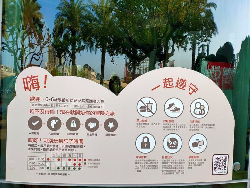 裕元花園酒店,台中飯店,台中 餐廳,裕元花園,裕元酒店,台中 飯店,花園酒店,台中咖啡廳,台中裕元花園酒店,台中酒店,台中裕元酒店,