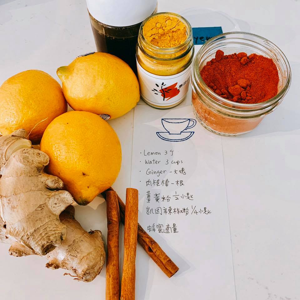 蜂蜜,薑汁檸檬,防疫