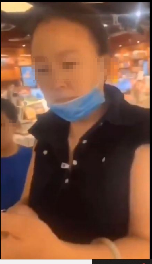 身體自主,家庭教育,性教育