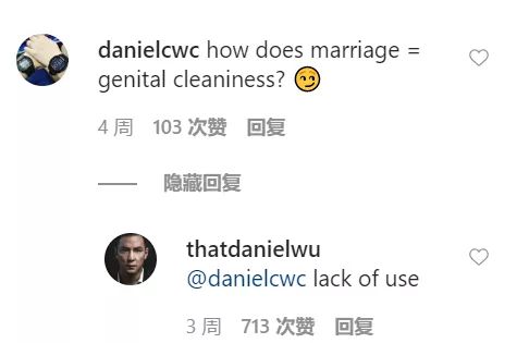無性夫妻,中年危機,性生活,性冷感
