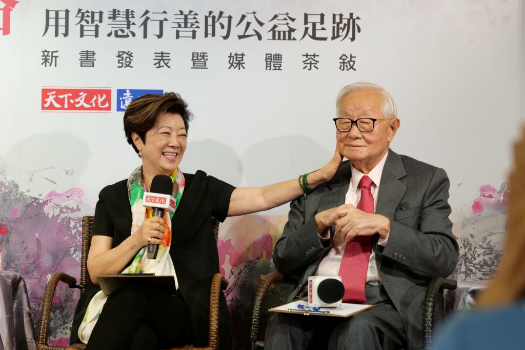 夫妻相處,戒菸,張忠謀