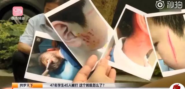 教養,家庭教育,肢體語言,孩子打人,無理取鬧,表達方式,暴力行為,情緒管理
