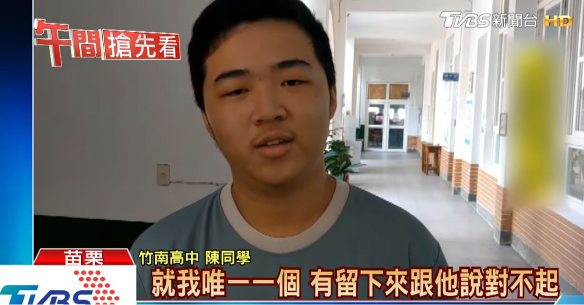 自行車,自行車事故,肇事,交通事故,擦撞