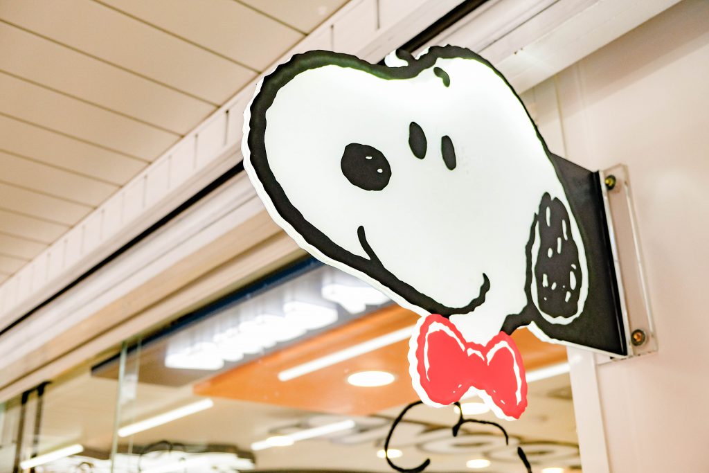 史努比,snoopy,史奴比, peanuts,7-11 史努比,7-11