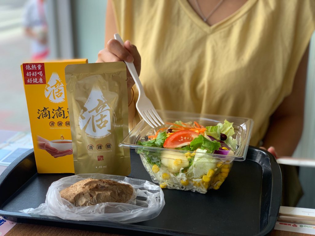 假性飢餓,超商美食,營養,低GI,瘦身