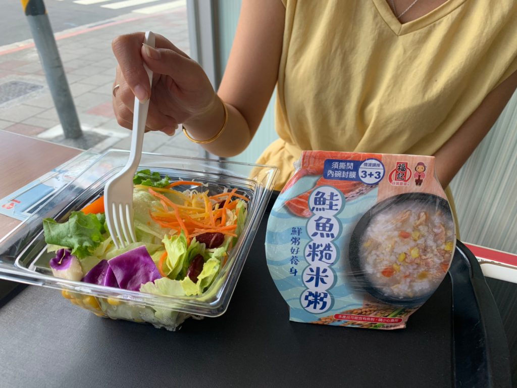 假性飢餓,超商美食,營養,低GI,瘦身