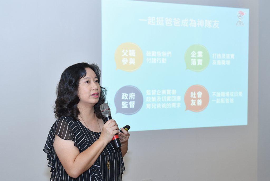 爸爸,父親,照顧,杏仁核,催產素,遊戲