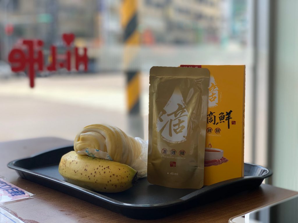 假性飢餓,超商美食,營養,低GI,瘦身