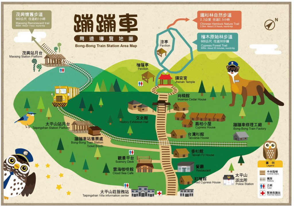親子旅遊,鐵道,鐵道之旅,台灣鐵道地圖之旅,親子火車旅行