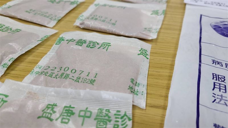 鉛中毒,鉛中毒症狀,鉛中毒中藥,油漆