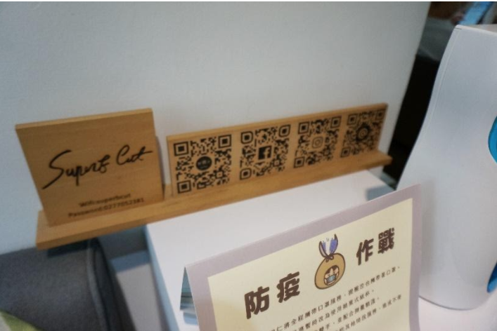 媽媽經愛美麗,美髮,髮型,剪髮,造型,好剪才,剪頭髮,剪髮推薦,台北剪髮