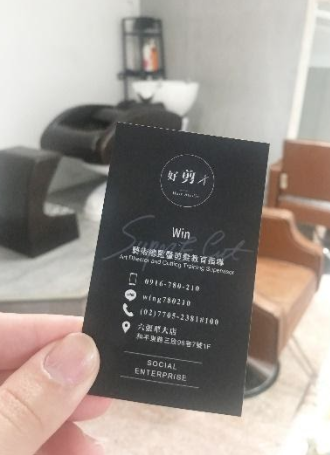 媽媽經愛美麗,美髮,髮型,剪髮,造型,好剪才,剪頭髮,剪髮推薦,台北剪髮