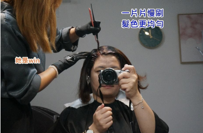 媽媽經愛美麗,美髮,髮型,剪髮,造型,好剪才,剪頭髮,剪髮推薦,台北剪髮