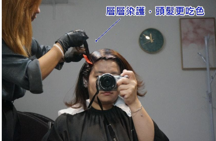 媽媽經愛美麗,美髮,髮型,剪髮,造型,好剪才,剪頭髮,剪髮推薦,台北剪髮