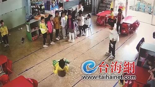 急救,傷口處理,熱痙攣,燙傷,流鼻血,扭傷,湯桶 燙傷,兒童安全