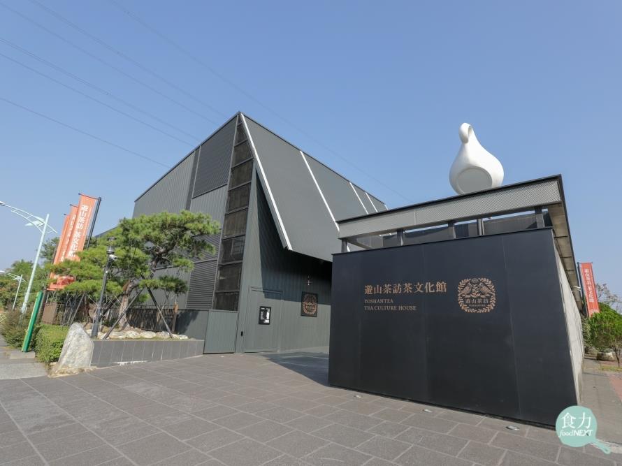 茶葉,台灣茶葉,博物館,南投,親子旅遊