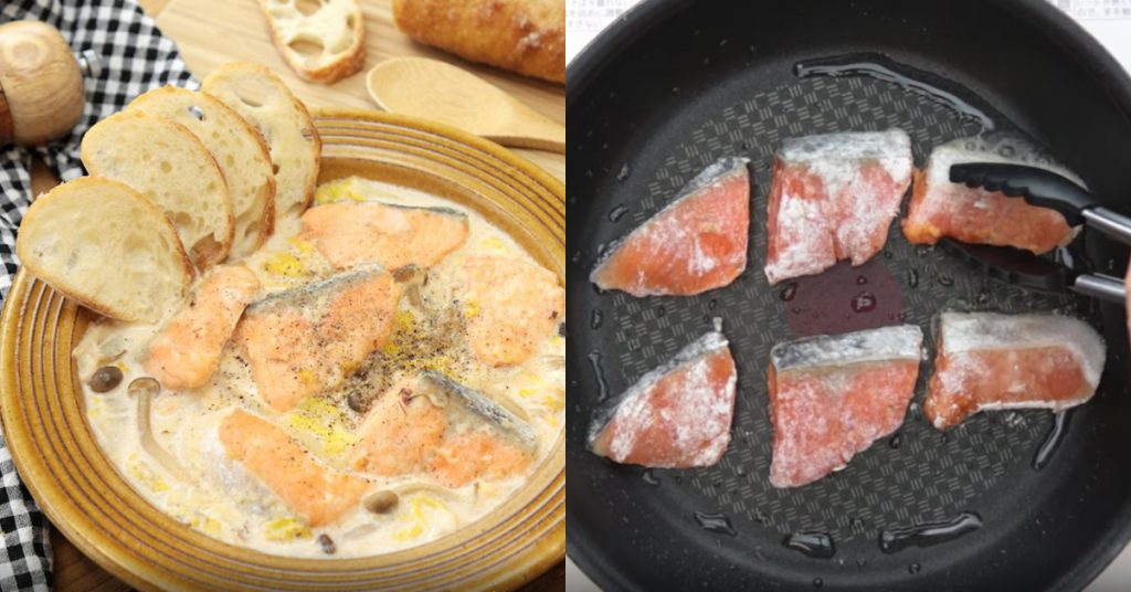 鮭魚料理,奶油鮭魚,鮭魚,平底鍋,平底鍋料理