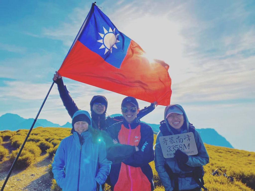 親子旅遊,台灣旅遊,2020景點,台灣景點,國旅