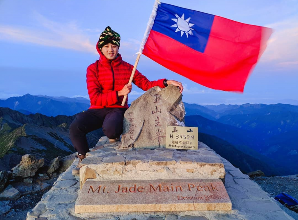 親子旅遊,台灣旅遊,2020景點,台灣景點,國旅