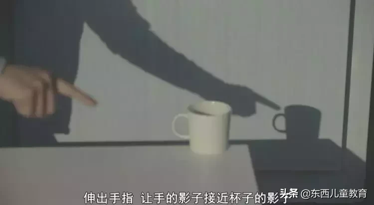 日本,益智,學習,親子,親子書單推薦,讓孩子變聰明,孩子 智商,聰明小孩