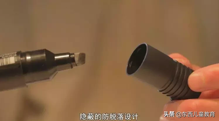 日本,益智,學習,親子,親子書單推薦,讓孩子變聰明,孩子 智商,聰明小孩