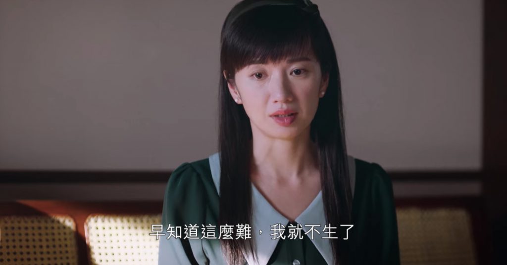 以家人之名,李尖尖,凌霄,賀子秋,中國大陸電視劇,