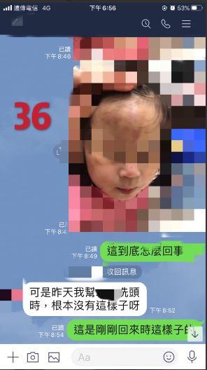 保母,托嬰,