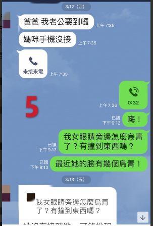 保母,托嬰,