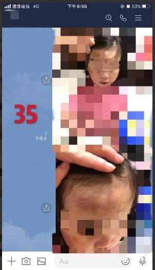 保母,托嬰,