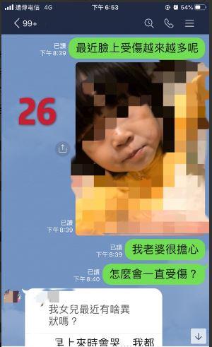 保母,托嬰,