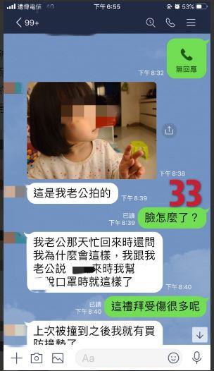 保母,托嬰,