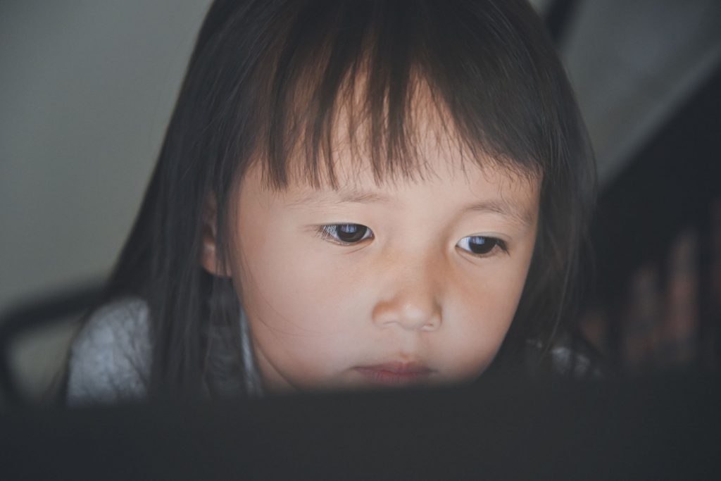 近視,視力,眼睛保養