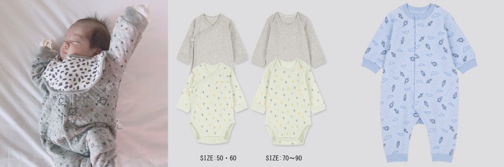 乾爽,溫暖,uniqlo,發熱衣,童裝,保暖,乳絲, HEATTECH,Warm Cotton,暖棉衣,冬天,吸濕排汗,除臭,嬰幼兒