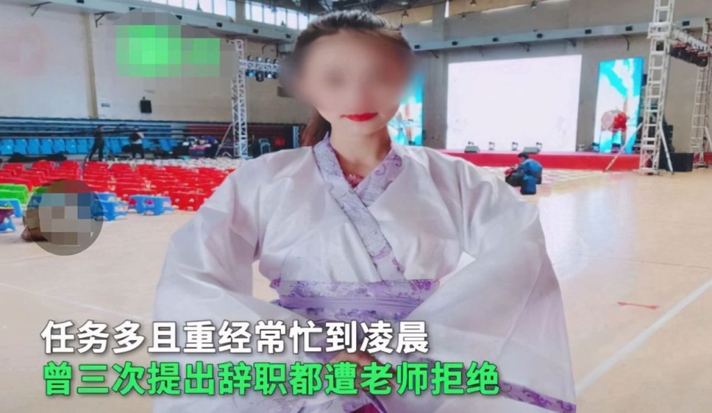 拒絕,壓力,如何拒絕,拒絕技巧,學生工作,校務工作,工作壓力大