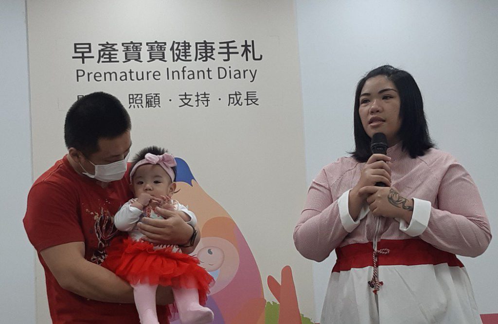 早產兒,嬰幼兒,早產寶寶健康手札,早產兒照護,新生兒