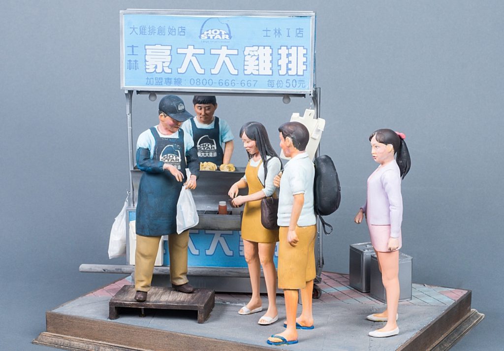微縮人生,展覽,山田卓司,鄭鴻展